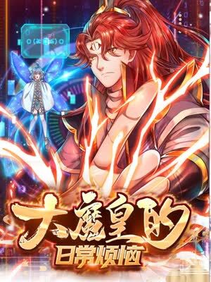 泛页面关键词3287