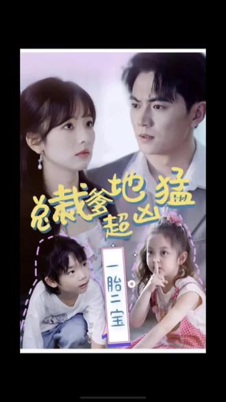 泛页面关键词2829