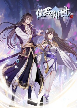 泛页面关键词1244