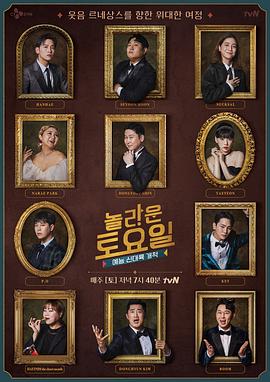 泛页面关键词1730