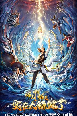 泛页面关键词0715